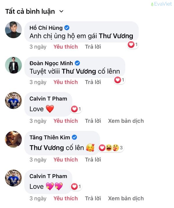 Cô nhận được sự ủng hộ nồng nhiệt từ đông đảo nghệ sĩ và khán giả