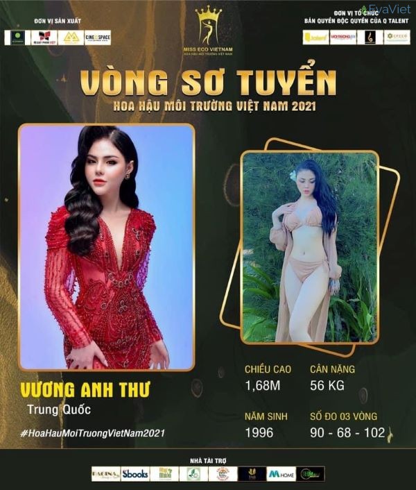 "Sẽ cố gắng hết mình trong hành trình mới này để đáp lại tình cảm của khán giả"
